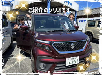 今週のピックアップの車は？？第２回